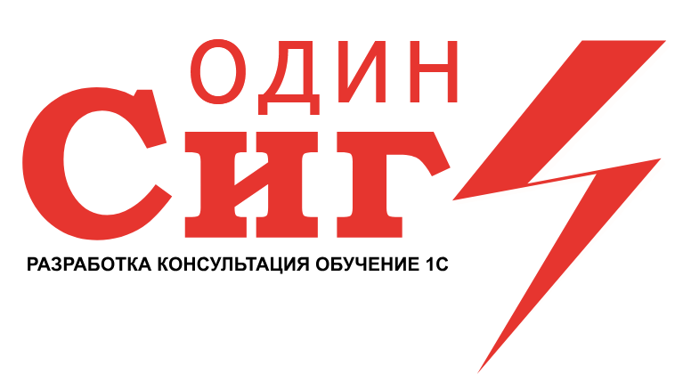 Профессиональные IT услуги